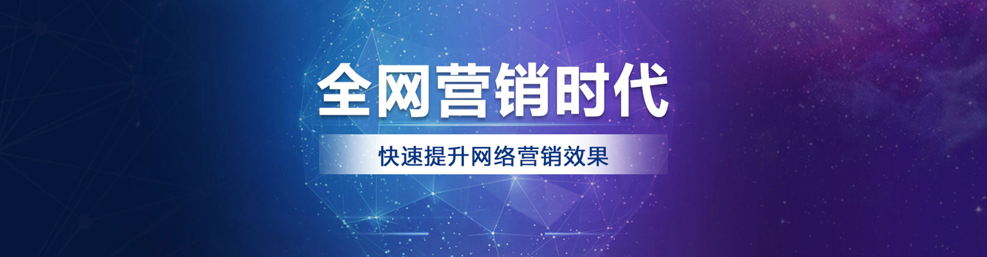 贺州微信信息流