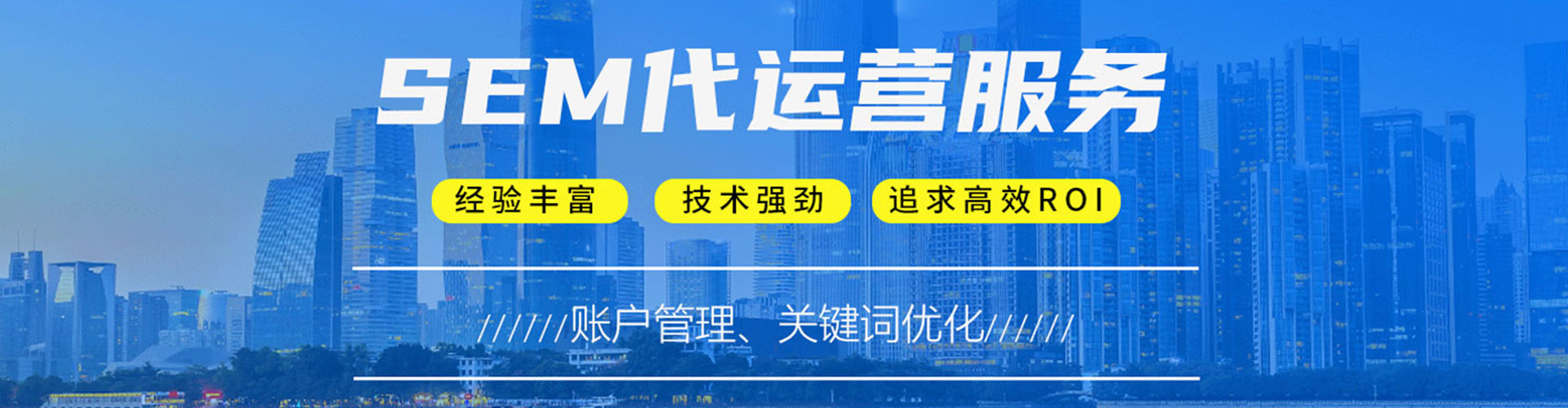 贺州信息流广告