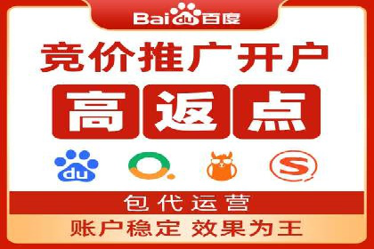 百度广告费用案例，低成本高效益策略